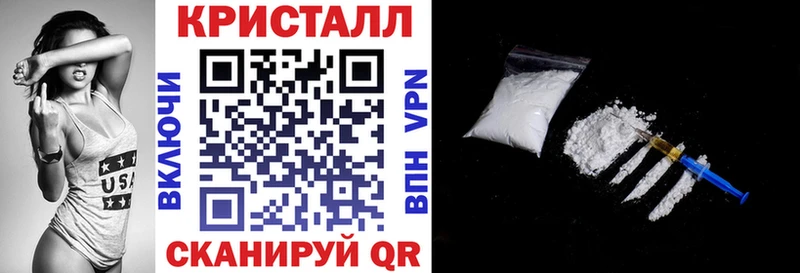 Amphetamine VHQ  Брюховецкая 