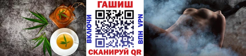 MEGA зеркало купить наркотик Брюховецкая Печенье с ТГК конопля