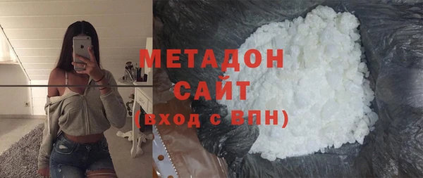 круглые Бугульма