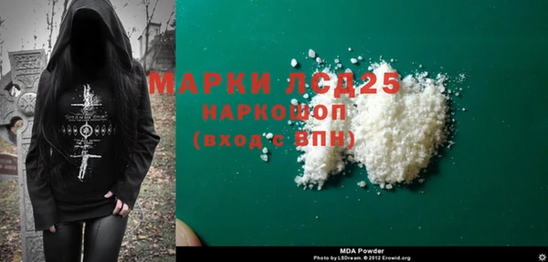 круглые Бугульма