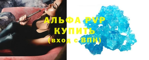 мет Бородино