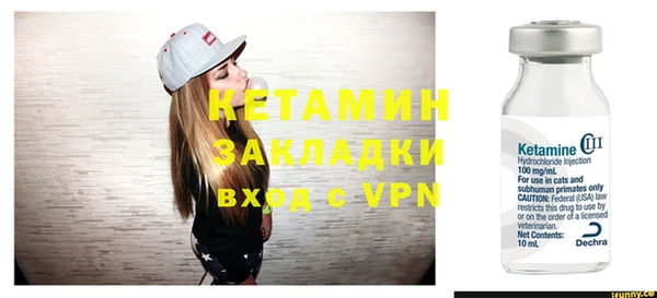 круглые Бугульма