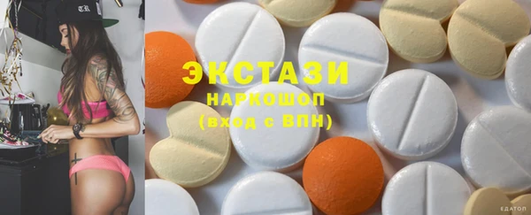 мет Бородино