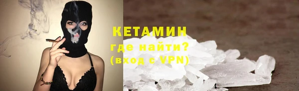 мет Бородино