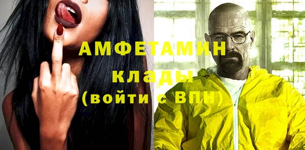 круглые Бугульма