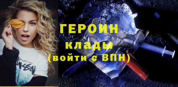 круглые Бугульма