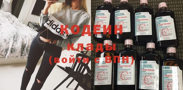 круглые Бугульма