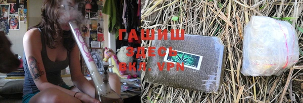 круглые Бугульма