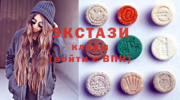 дурь Бронницы
