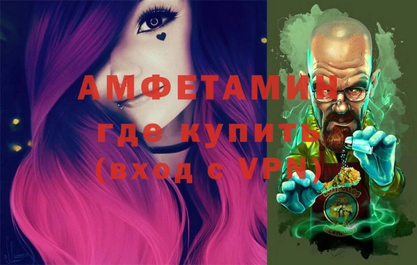 круглые Бугульма
