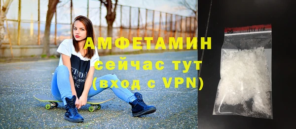 круглые Бугульма