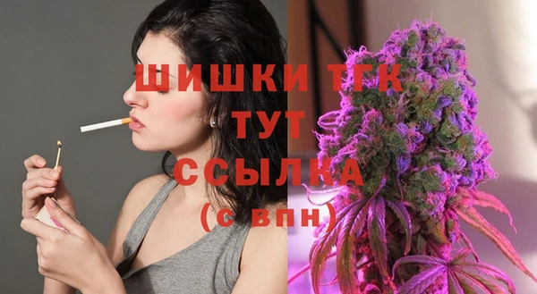 круглые Бугульма