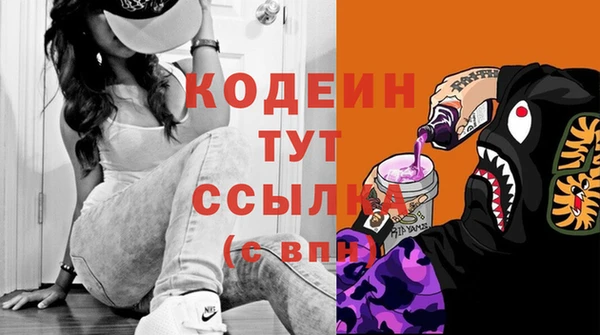 круглые Бугульма
