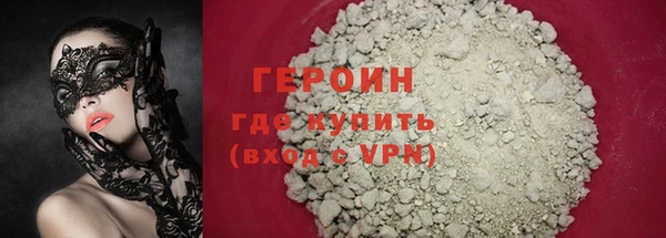 круглые Бугульма