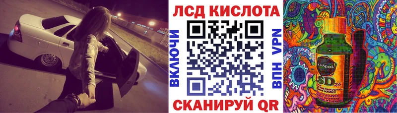 mega ссылка сколько стоит Брюховецкая Марки NBOMe 1,5мг