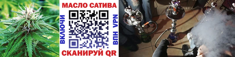 Дистиллят ТГК концентрат  Брюховецкая 